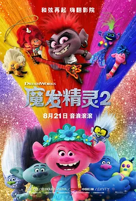 欧美日韩精品一区二区另类